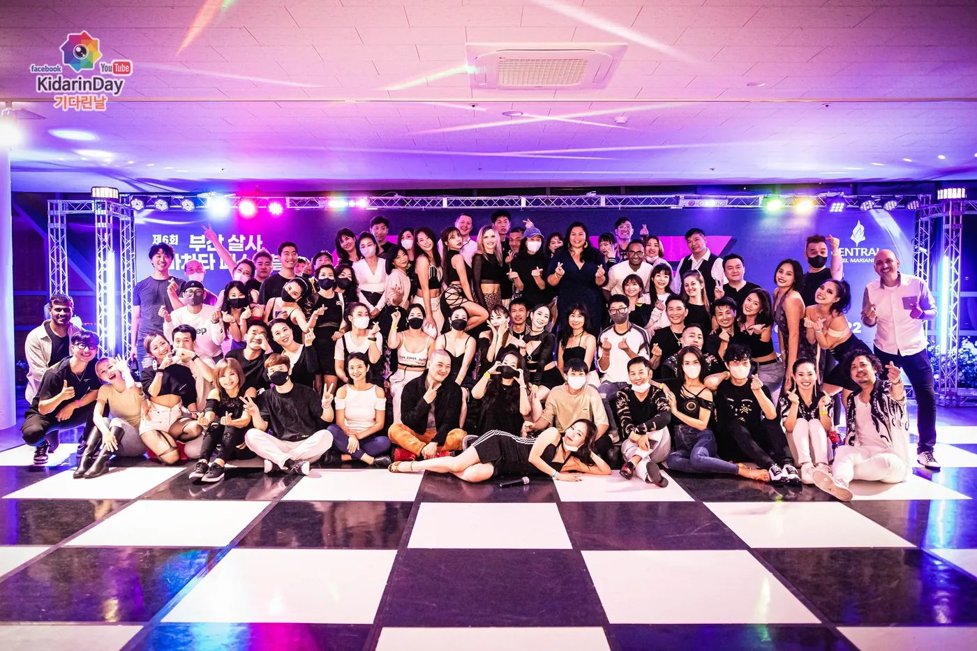 Busan Salsa Bachata Festival 2026