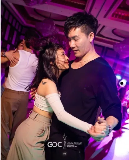 Guangzhou Dance Congress 2027