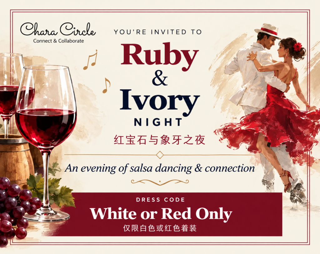 Ruby & Ivory Night: Latin Dancing & Networking Mixer